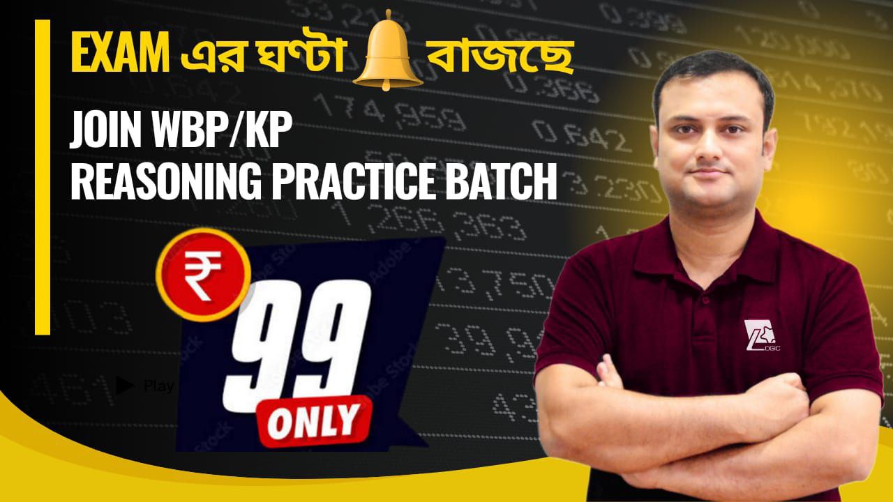 WBP/KP REASONING PRACTICE BATCH 2.0