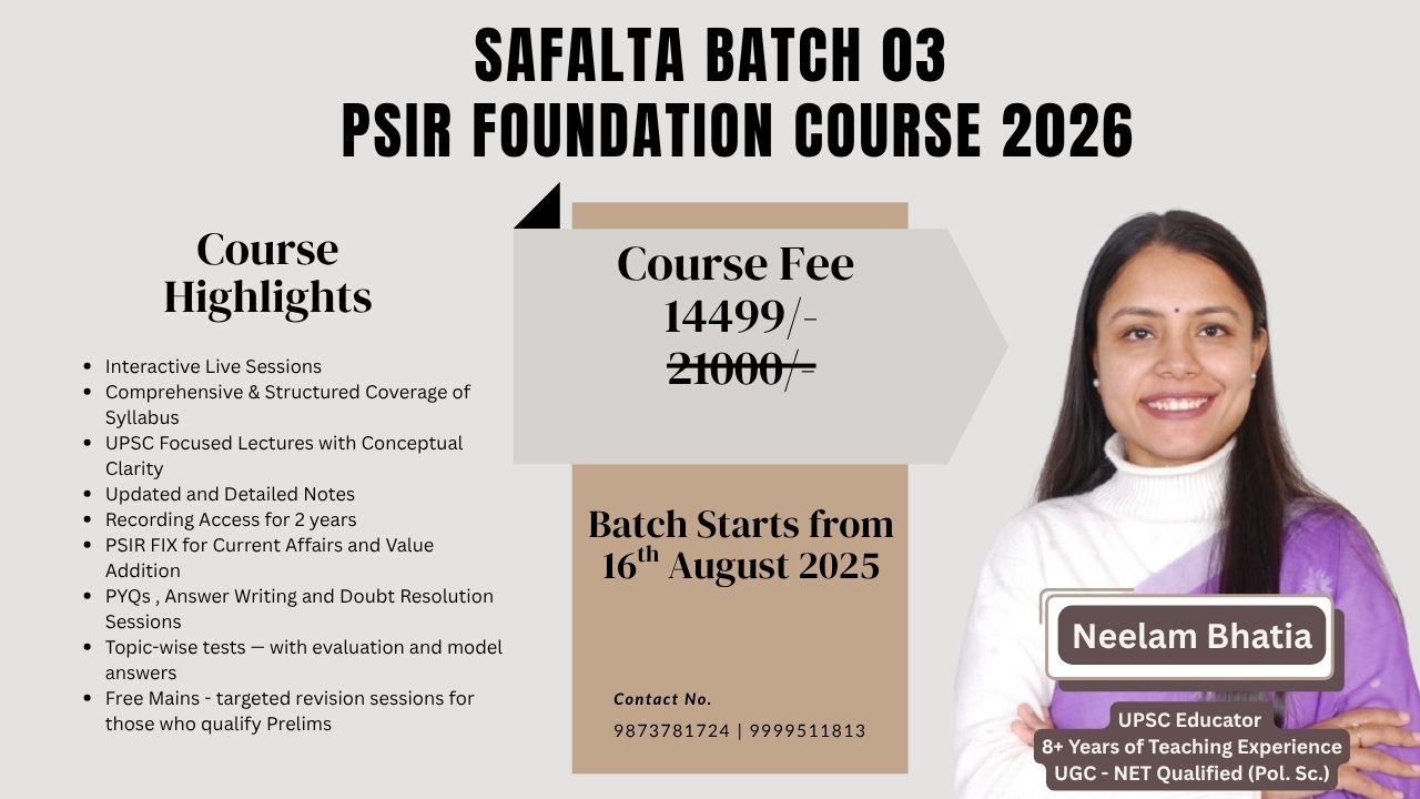 SAFALTA BATCH 03 : PSIR Foundation Course 2026/27
