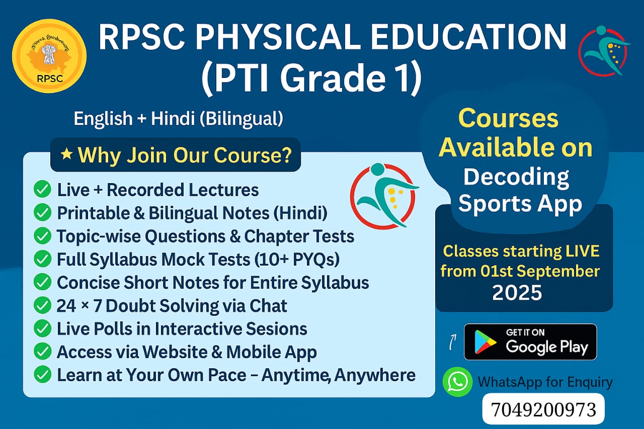 [PTI Grade 1] RPSC Physical Education 