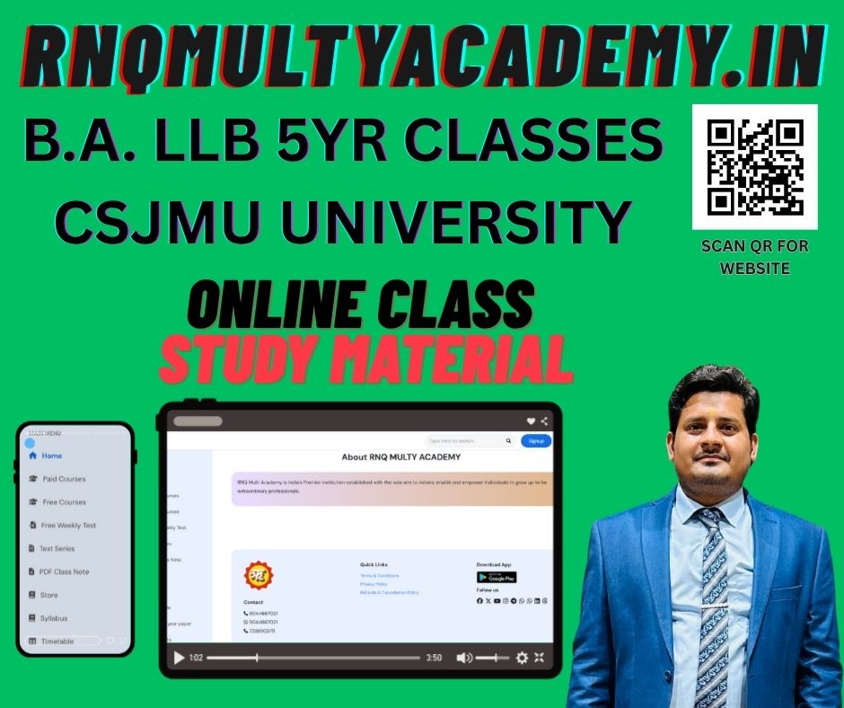 BA LLB 5 YEAR COMPLETE COURSE SEMESTER -1