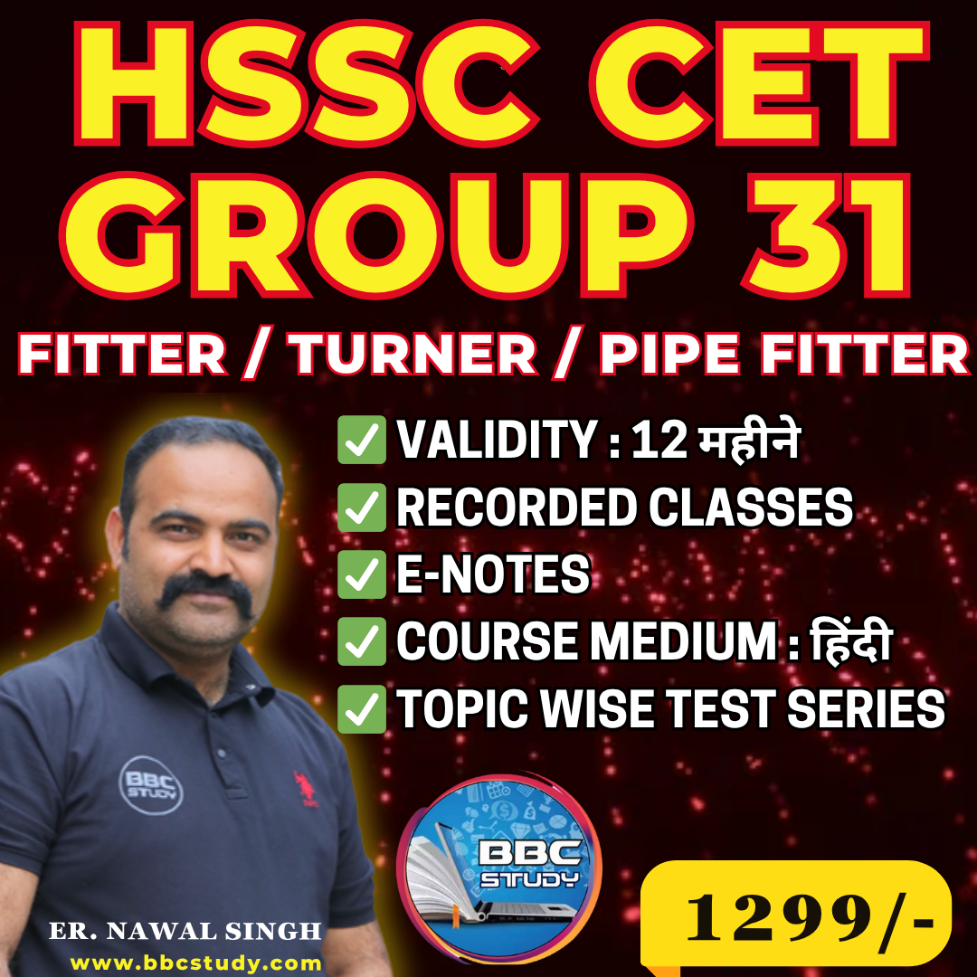 Fitter / Turner / Pipe Fitter (HSSC CET Group 31)