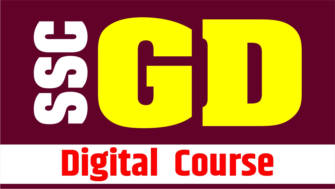 SSC GD Batch