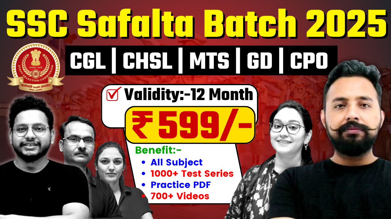 SSC Safalta Batch 2025 – CGL | CHSL | MTS | GD | CPO के लिए All-in-One तैयारी by Rahul Deshwal Sir