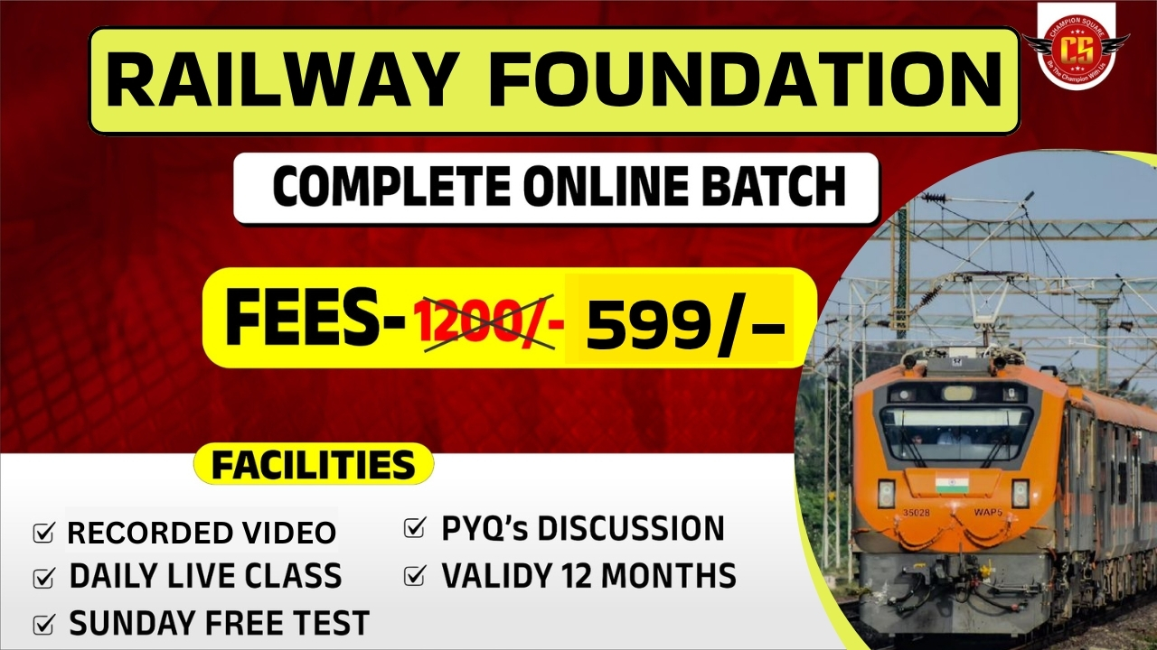 Railway Foundation 2.0