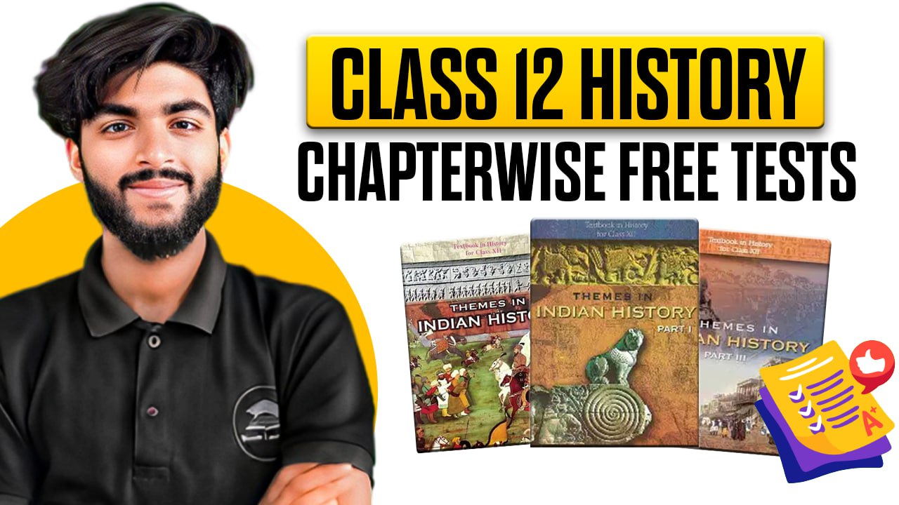 History Free Test