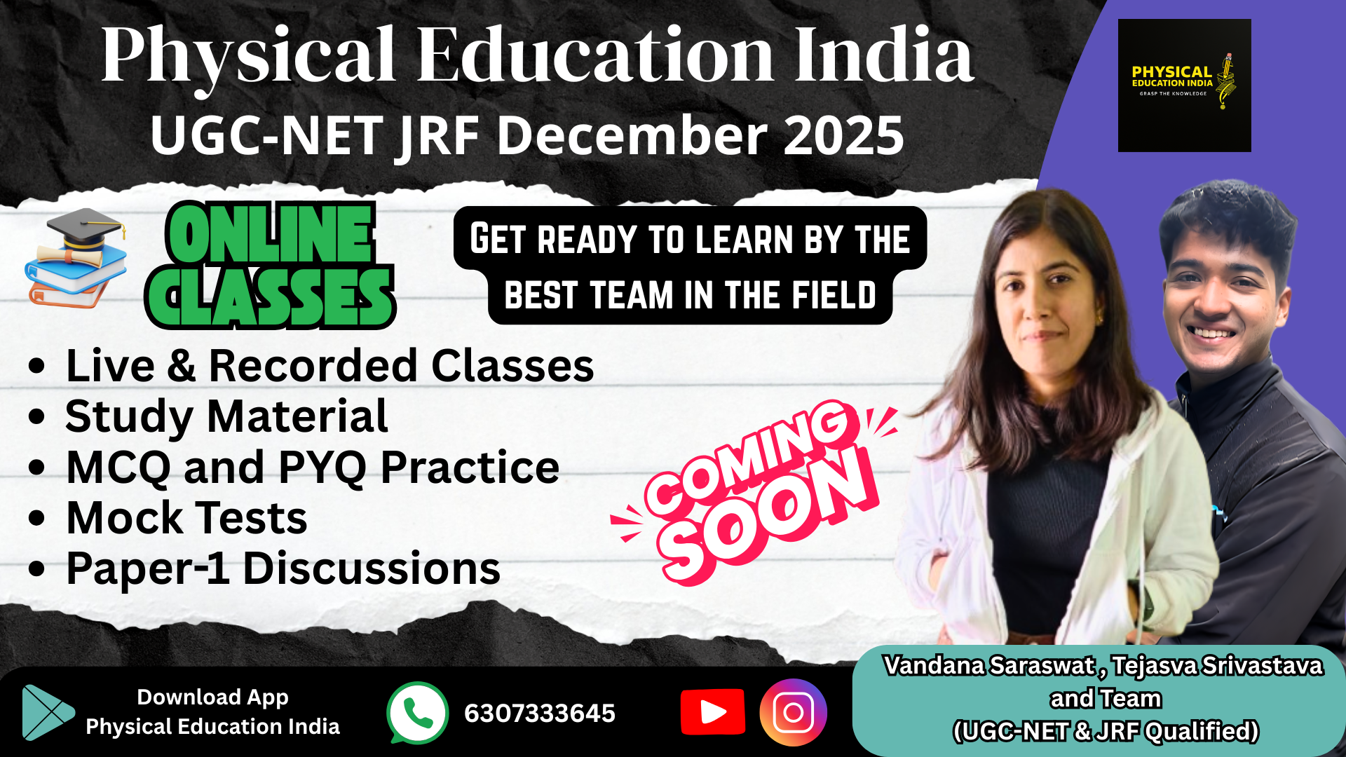 UGC-NET JRF December 2025