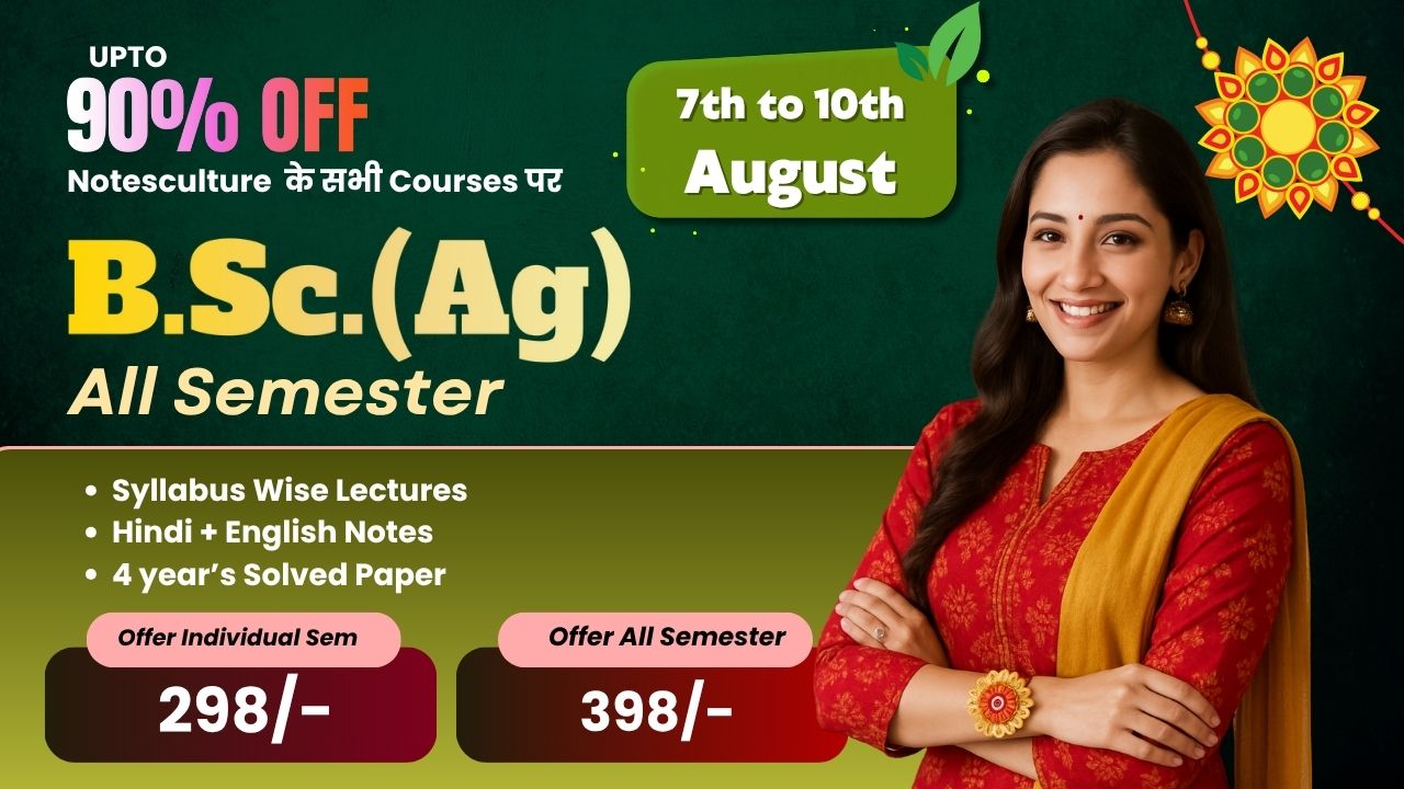 IGKV All Semester B.Sc. Agriculture (Notes ,Videos & Previous year papers solved)