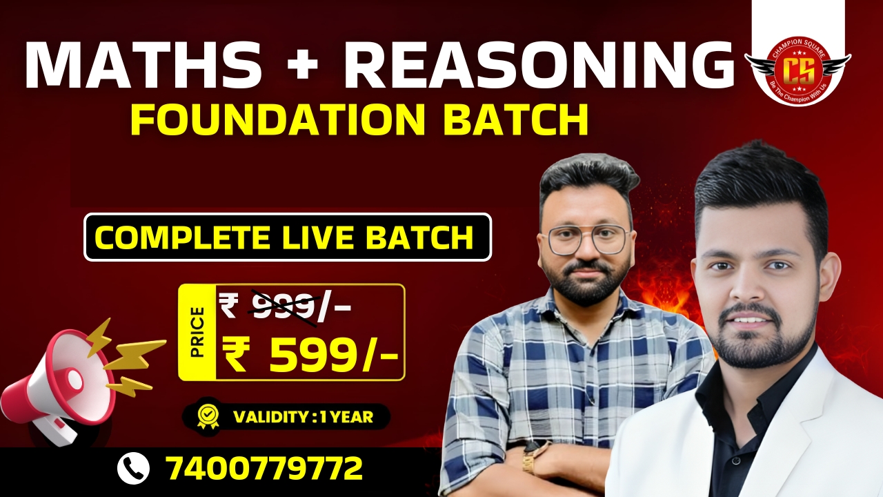 Maths+Reasoning Foundation 2.0 