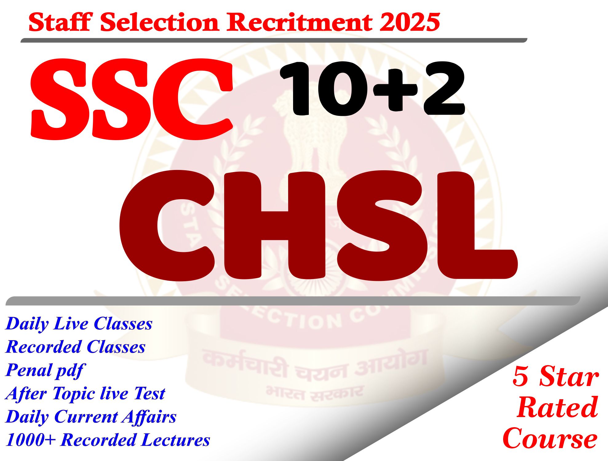 SSC CHSL Online Course