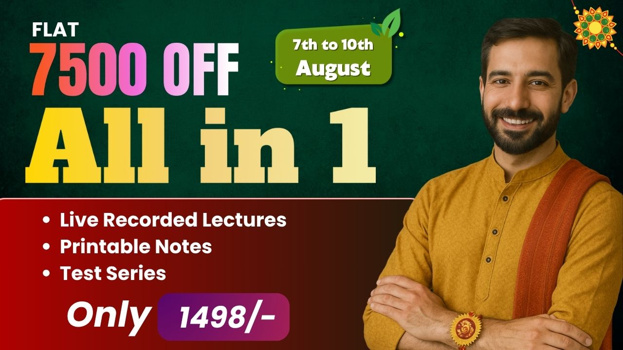MAHA PACK (All 15 Courses in 1)