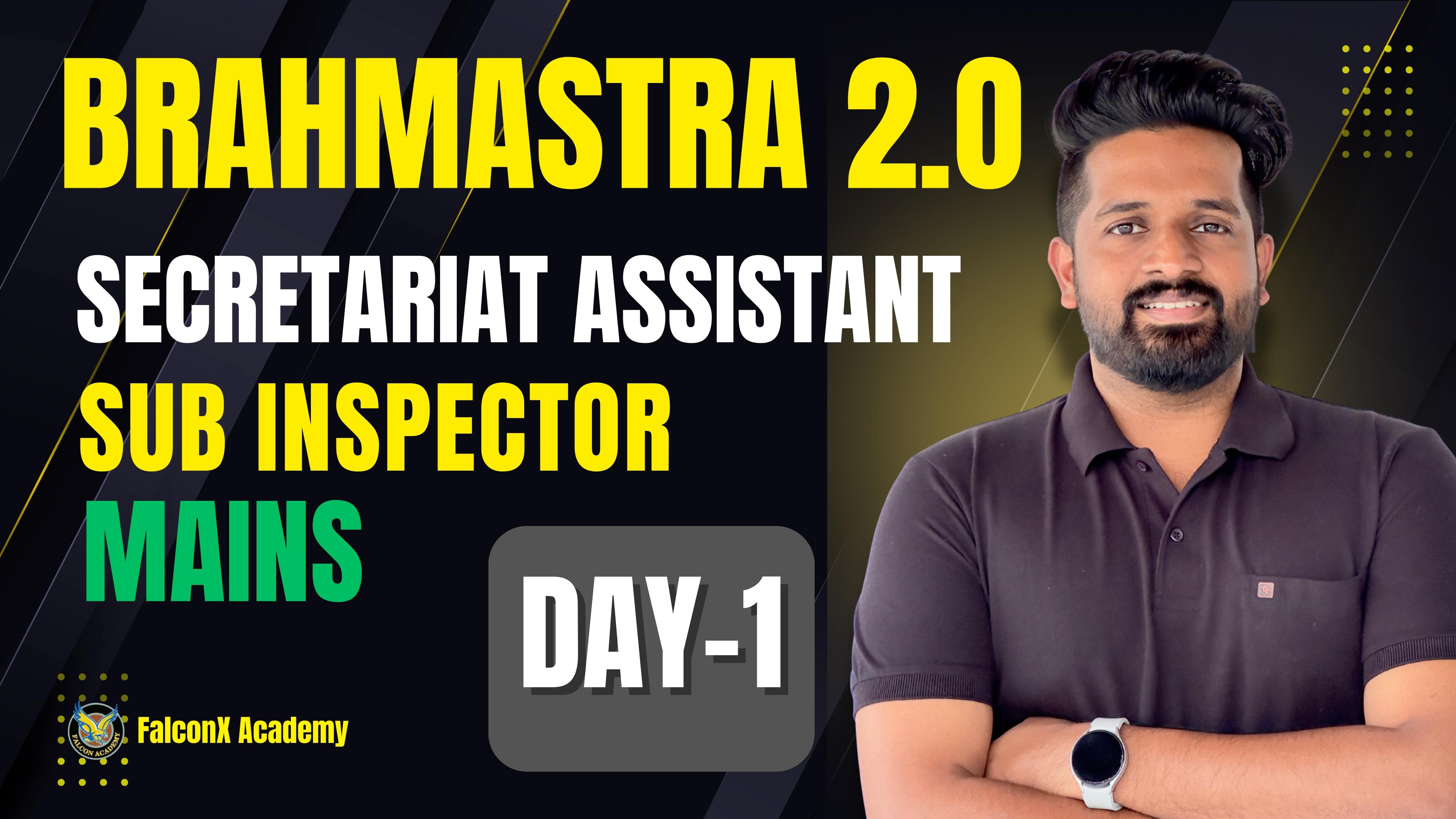 🛑𝗦𝗘𝗖 𝗔𝗦𝗦𝗜𝗦𝗧𝗔𝗡𝗧 പ്രതീക്ഷിത ചോദ്യങ്ങൾ🛑