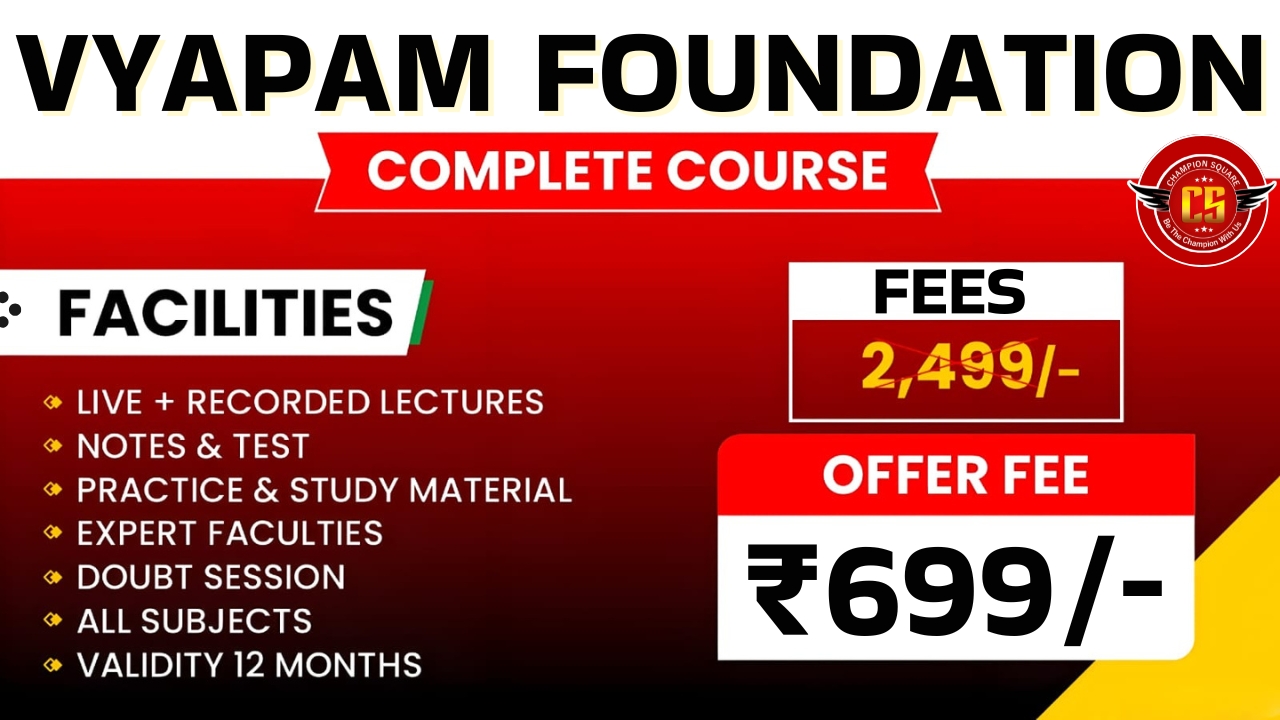 ESB/Vyapam Foundation 2.0