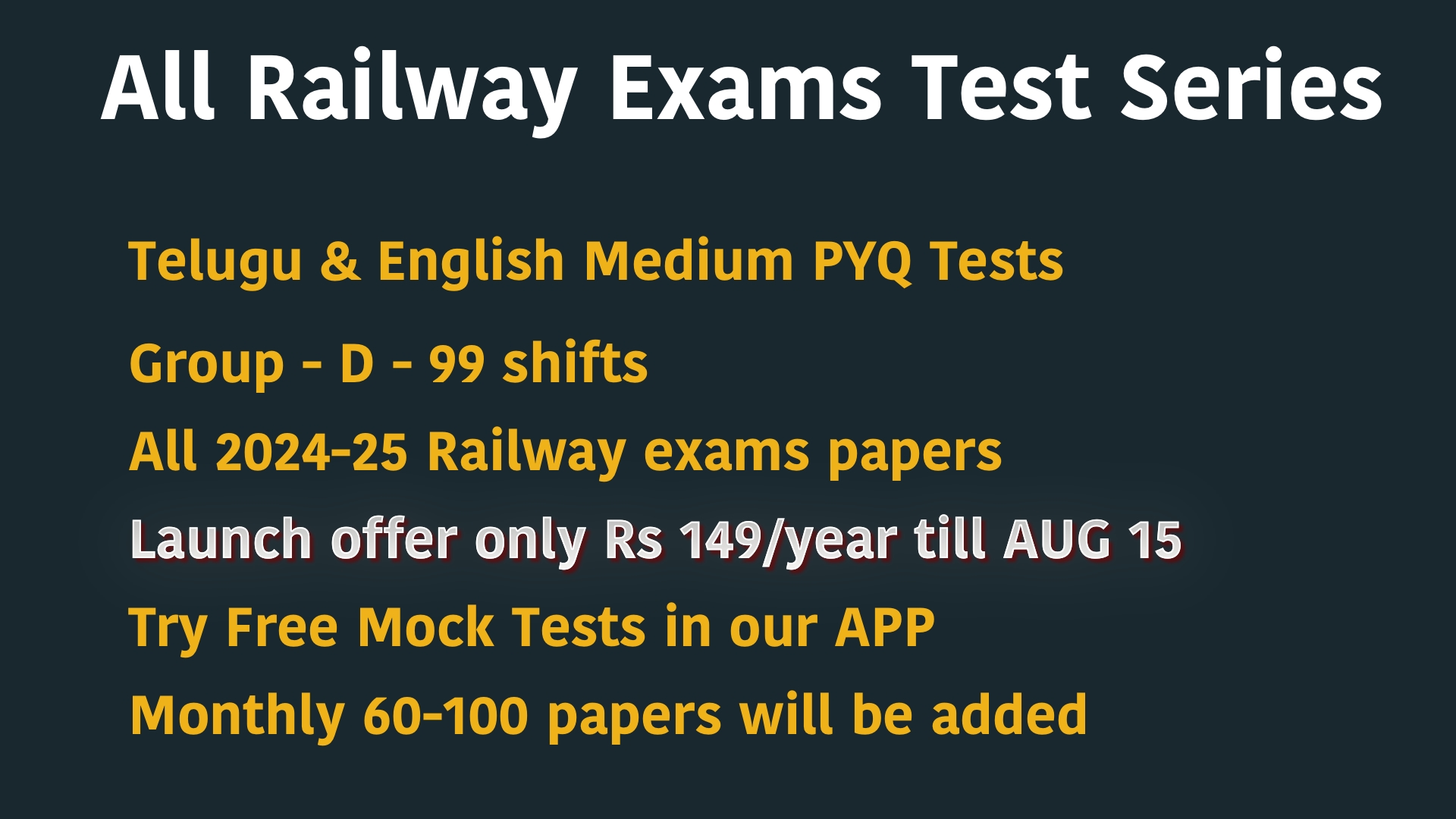 ALL RAILWAY EXAMS PYQ TESTS