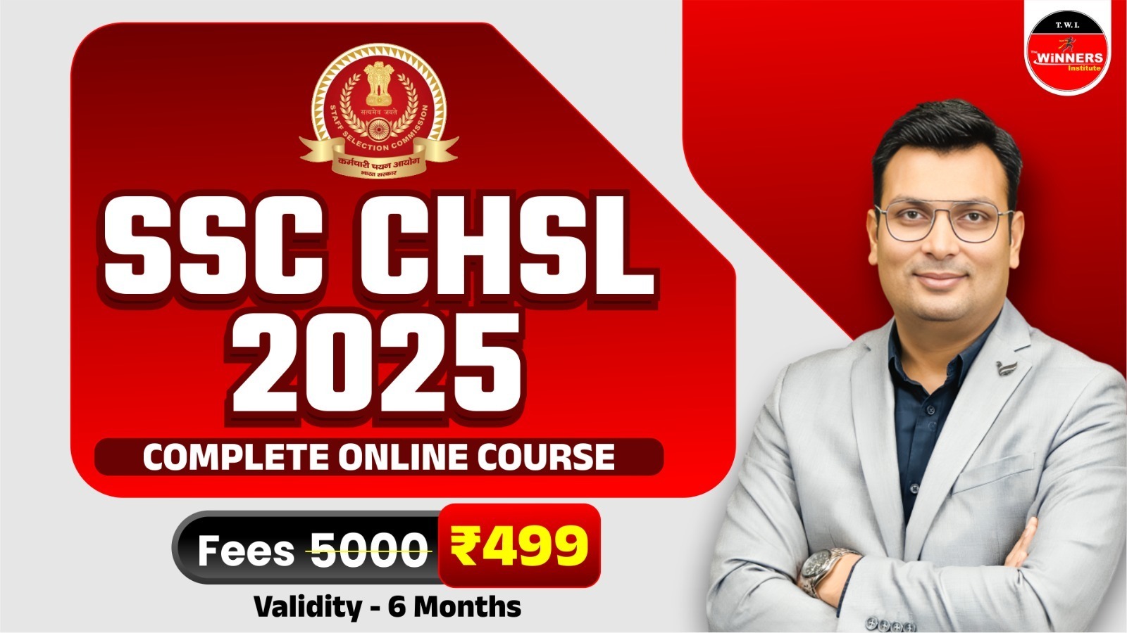 Course thumbnail