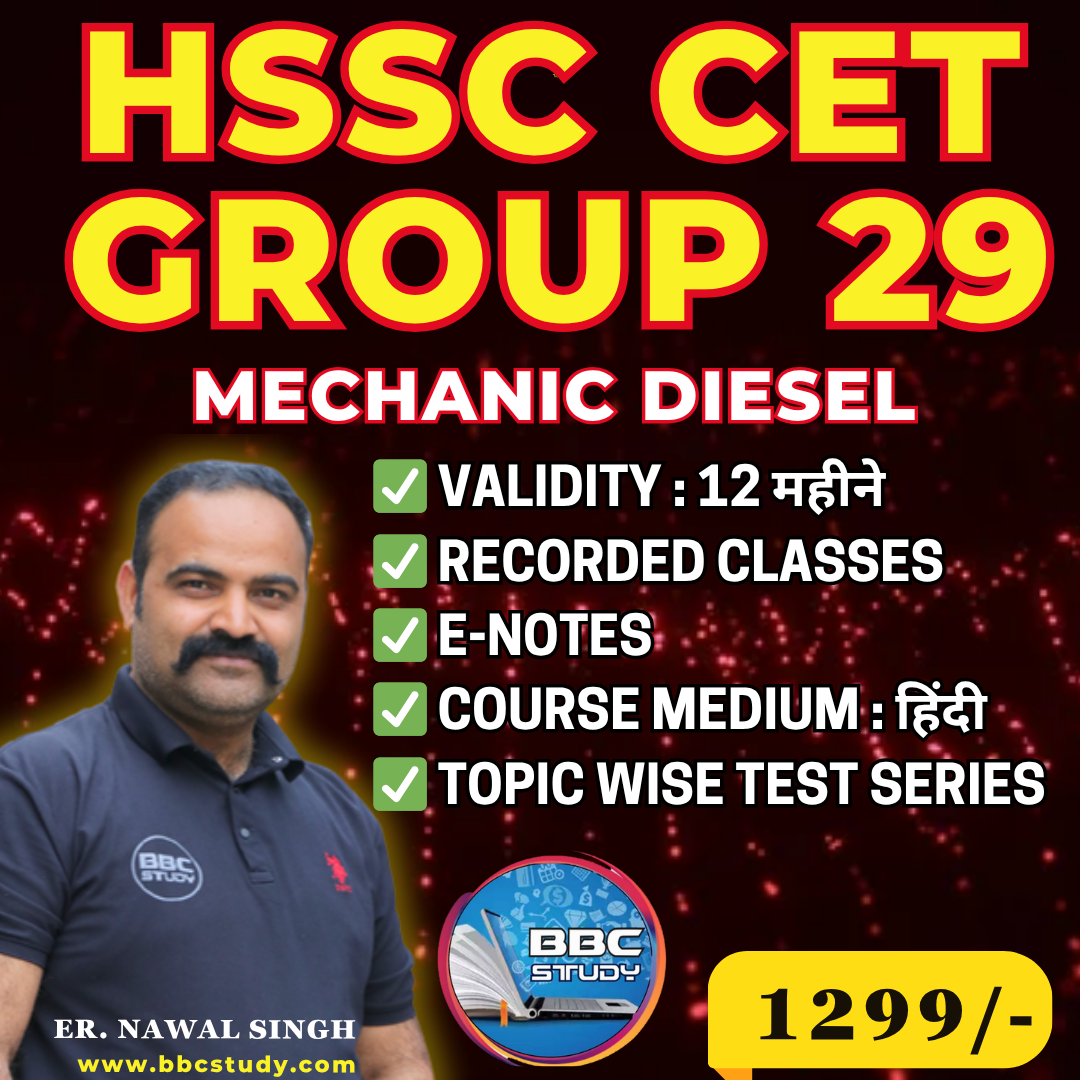 Mechanic Diesel  (HSSC CET Group 29)