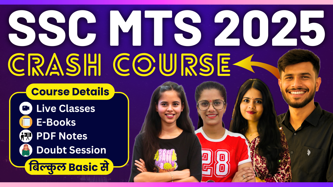 SSC MTS & Havaldar 2025 : Crash Course with eBooks