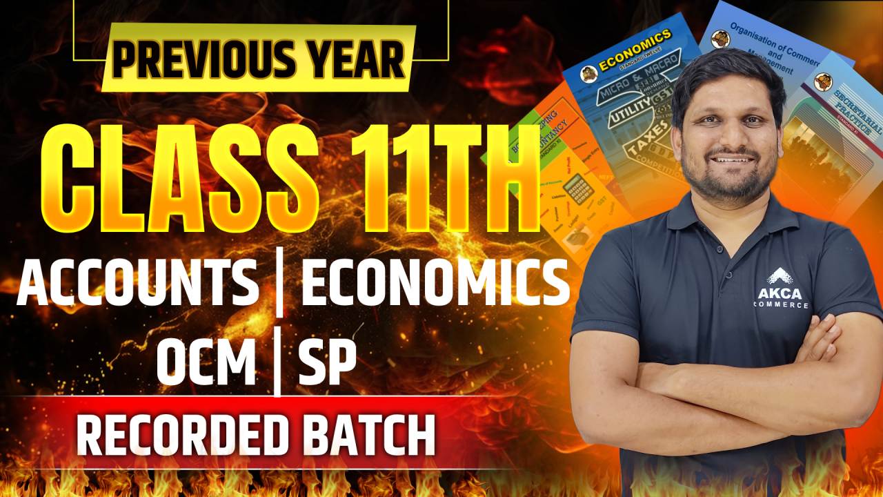 11th COMMERCE | PY BATCH | 2026