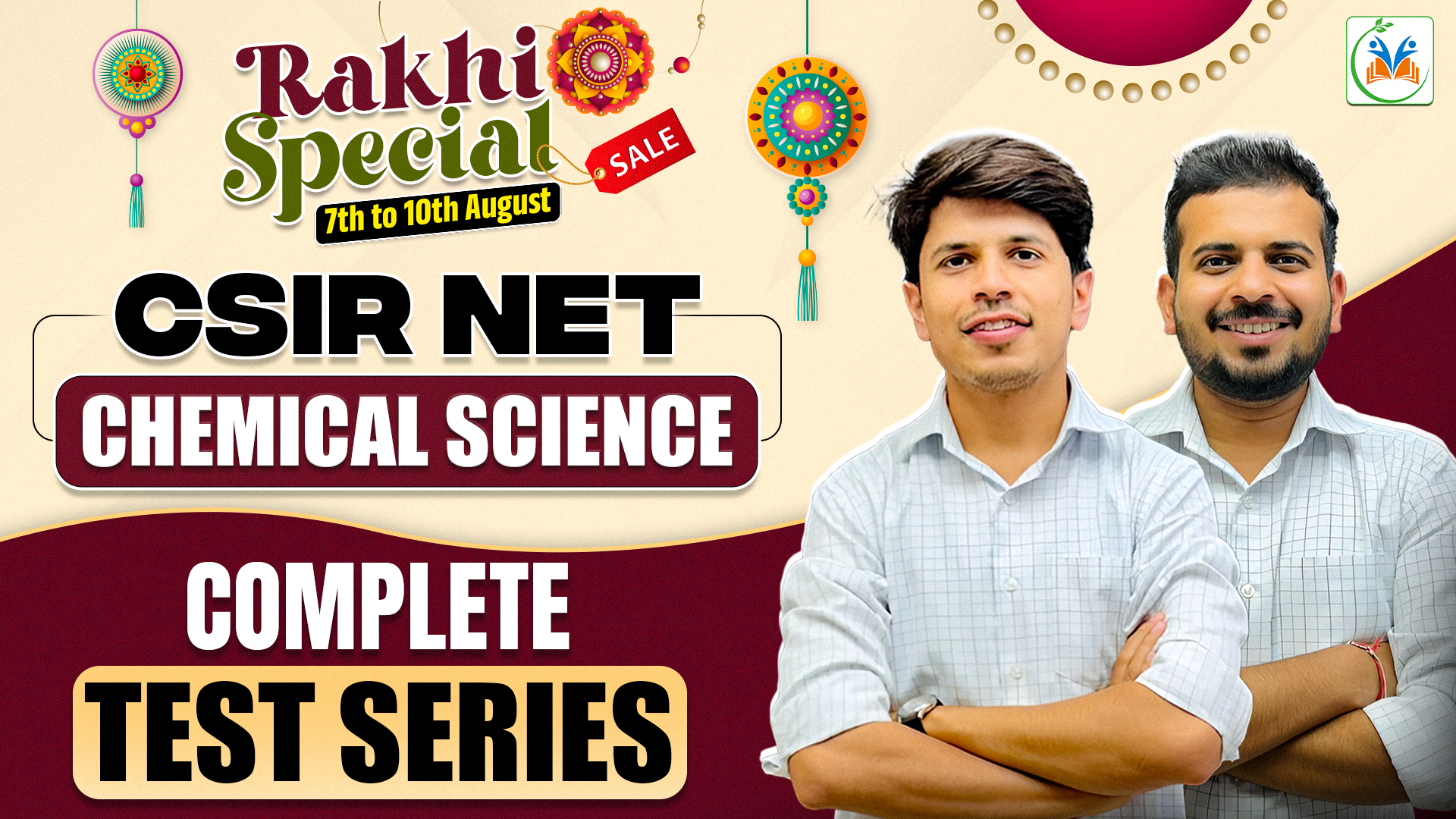CSIR NET Dec 2025 All India Test Series