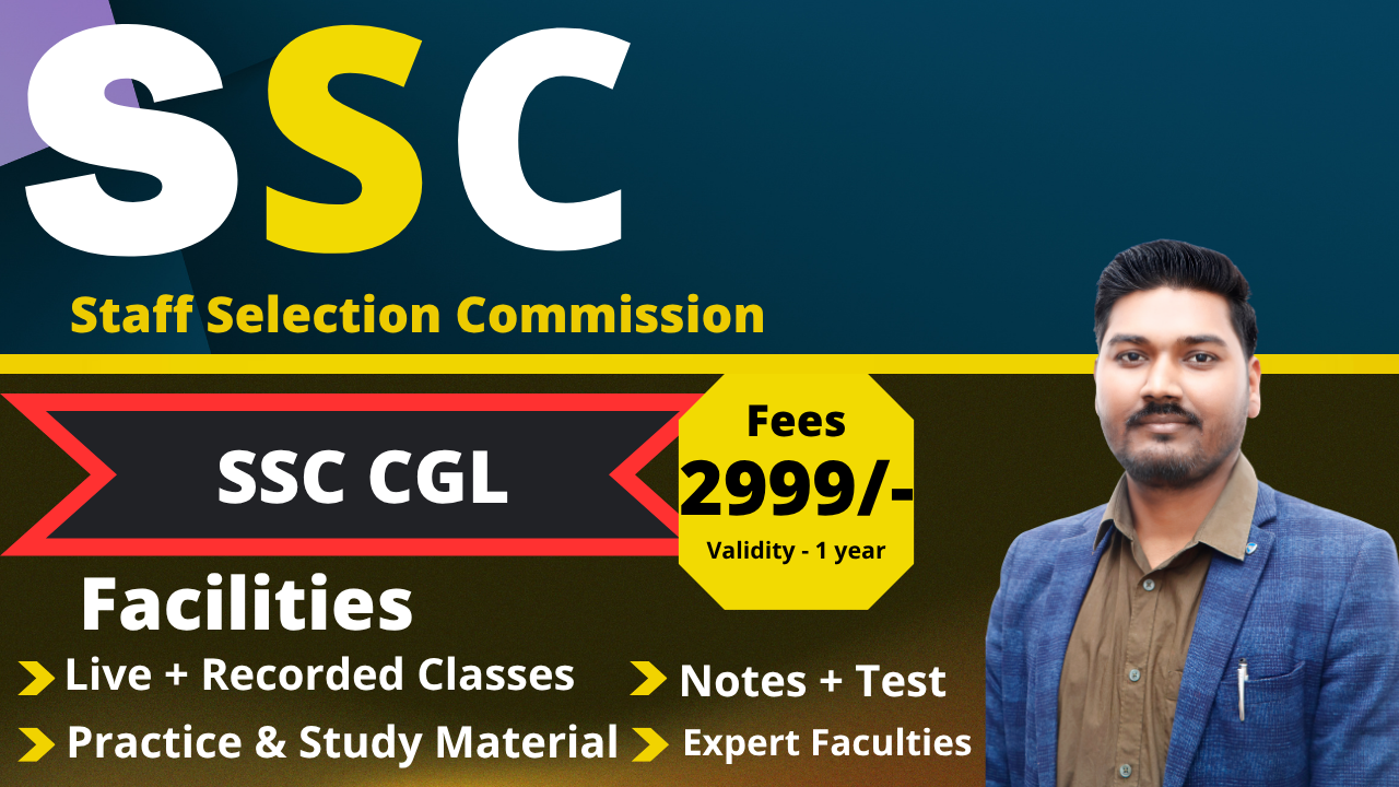 SSC CGL Live Batch | अभिमन्यु बैच