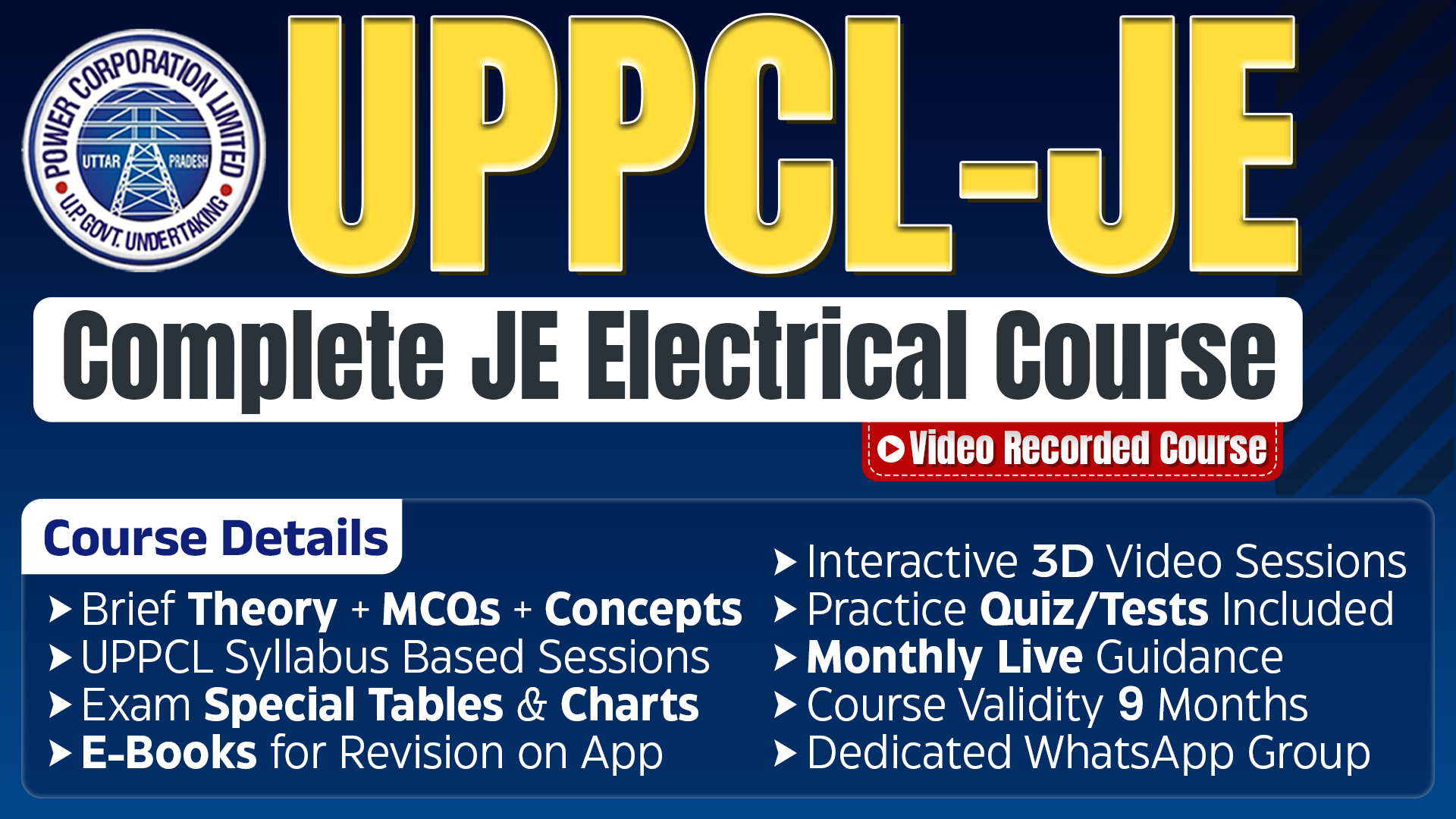 UPPCL-JE Theory+MCQ Course