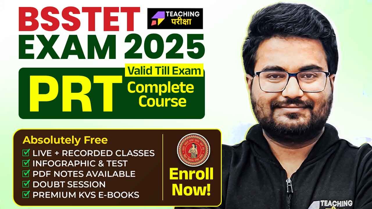BSSTET 2025 PRT Course (Recorded) 581316