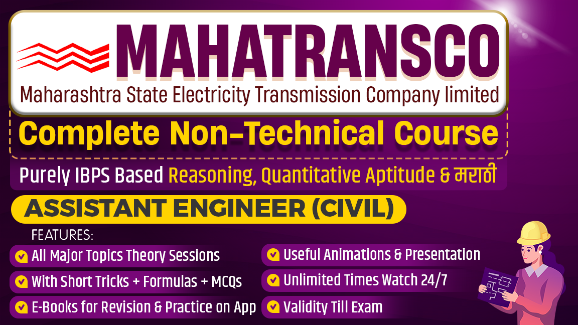 MAHATRANSCO AE CIVIL Complete Non-Technical Course 2024-25