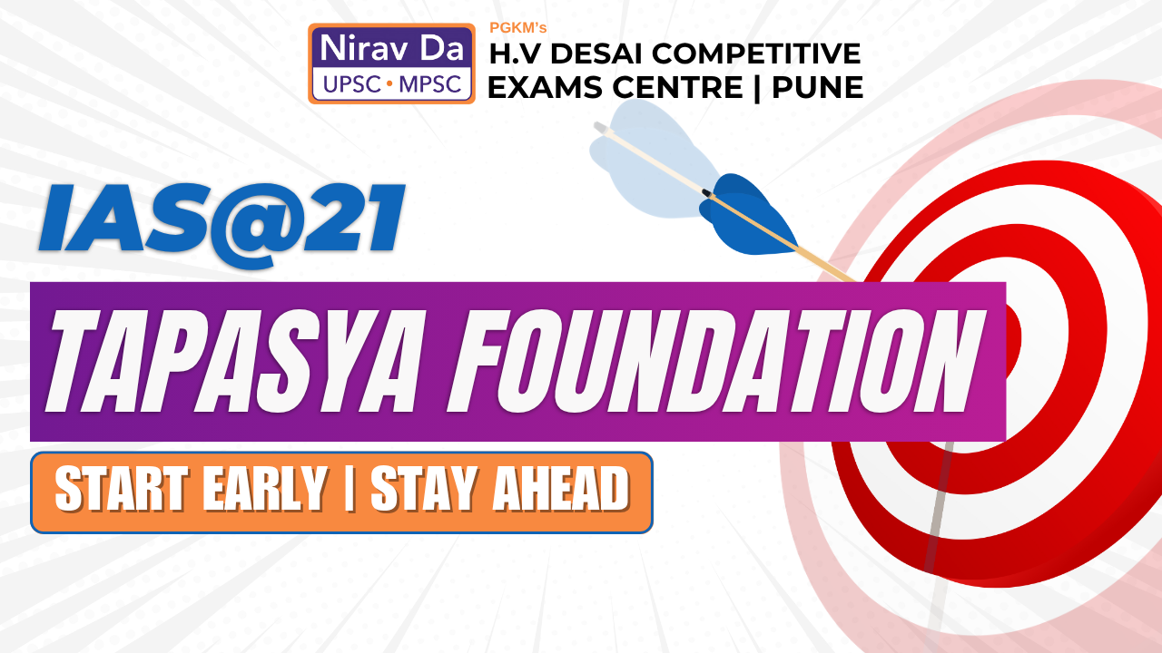  Tapasya Foundation 