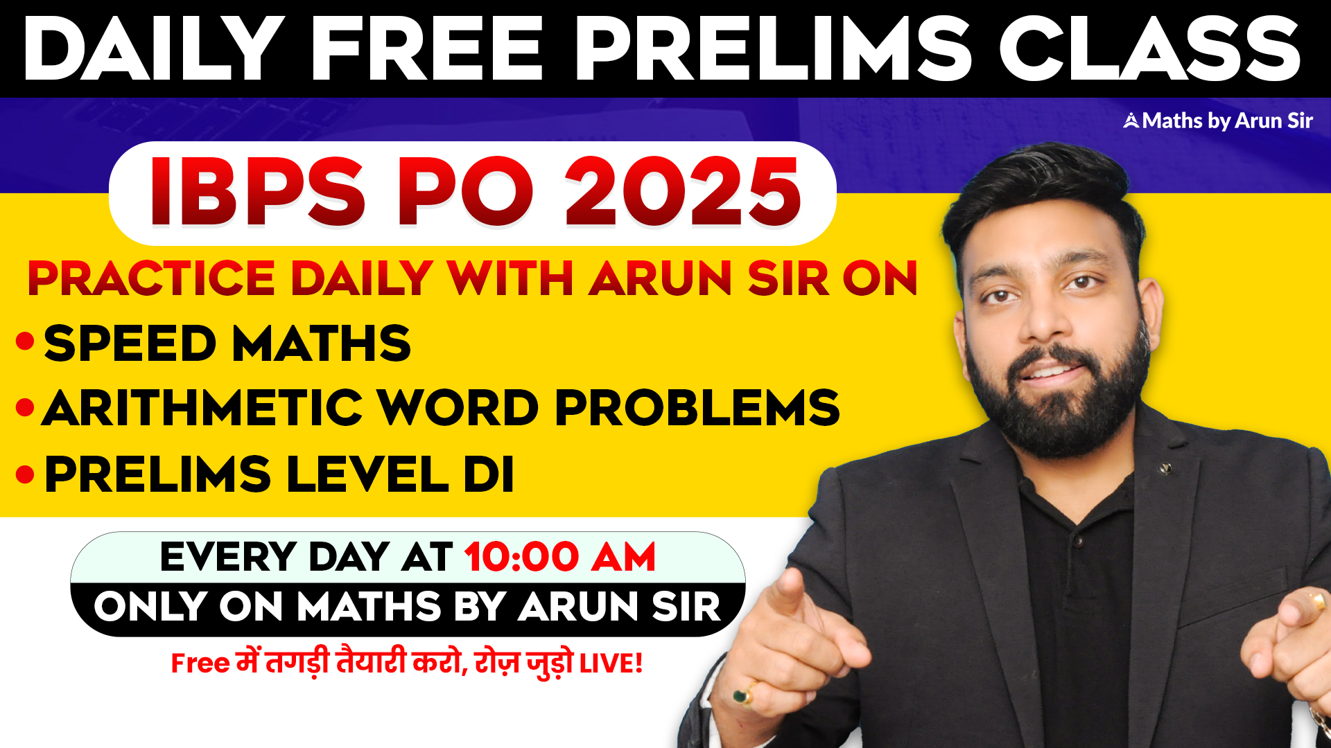 10:00 AM Live YouTube Class | IBPS PO & SBI PO Prelims Class 2025