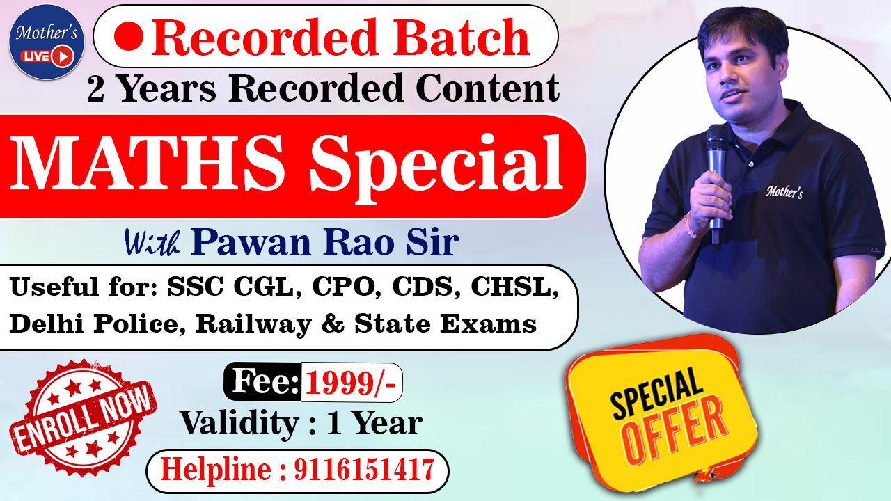 Maths Recorded Special Batch  By Pawan Rao Sir I
