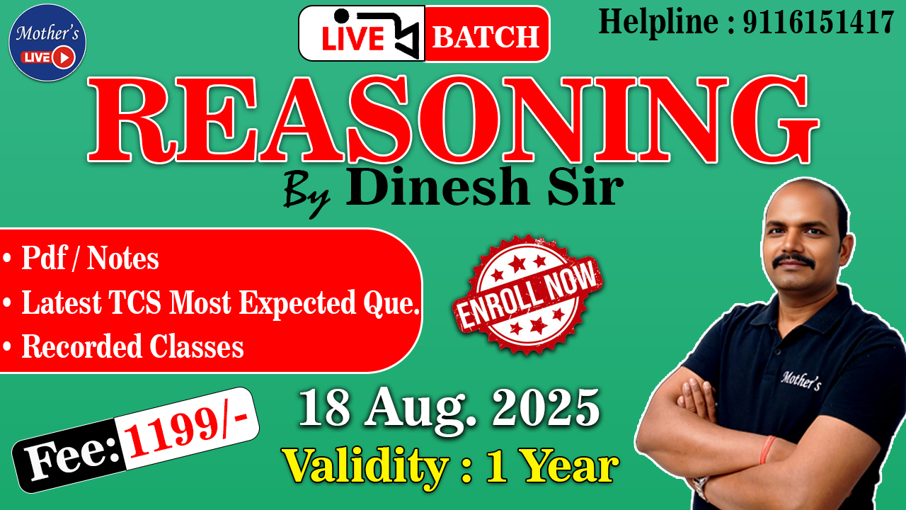 Reasoning Live Foundation Batch By Dinesh Agarwal ( Complete Batch ) for All Exams - 18 Aug 2025