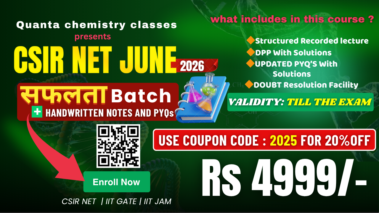 सफलता BATCH (RECORDED CSIR NET JUNE 2026)