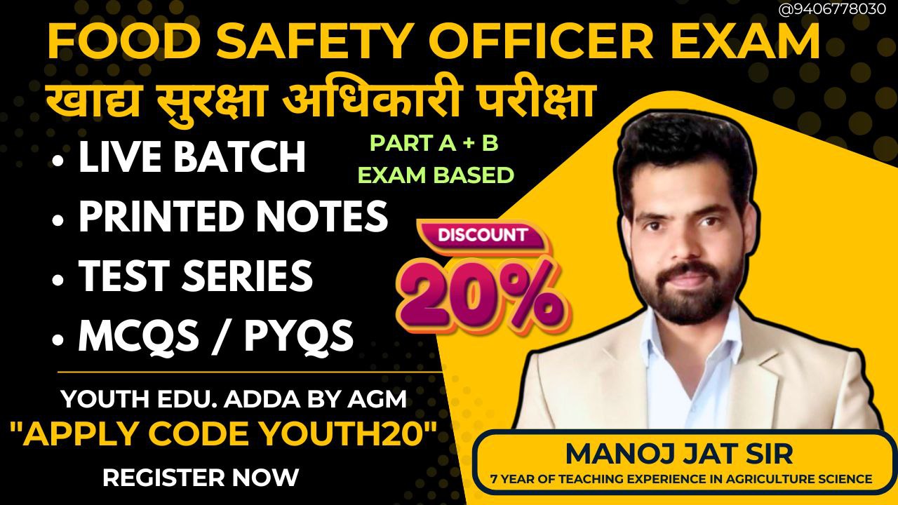 MP FSO (लक्ष्य बैच 3.0) MPPSC Food Safety Officer 2025