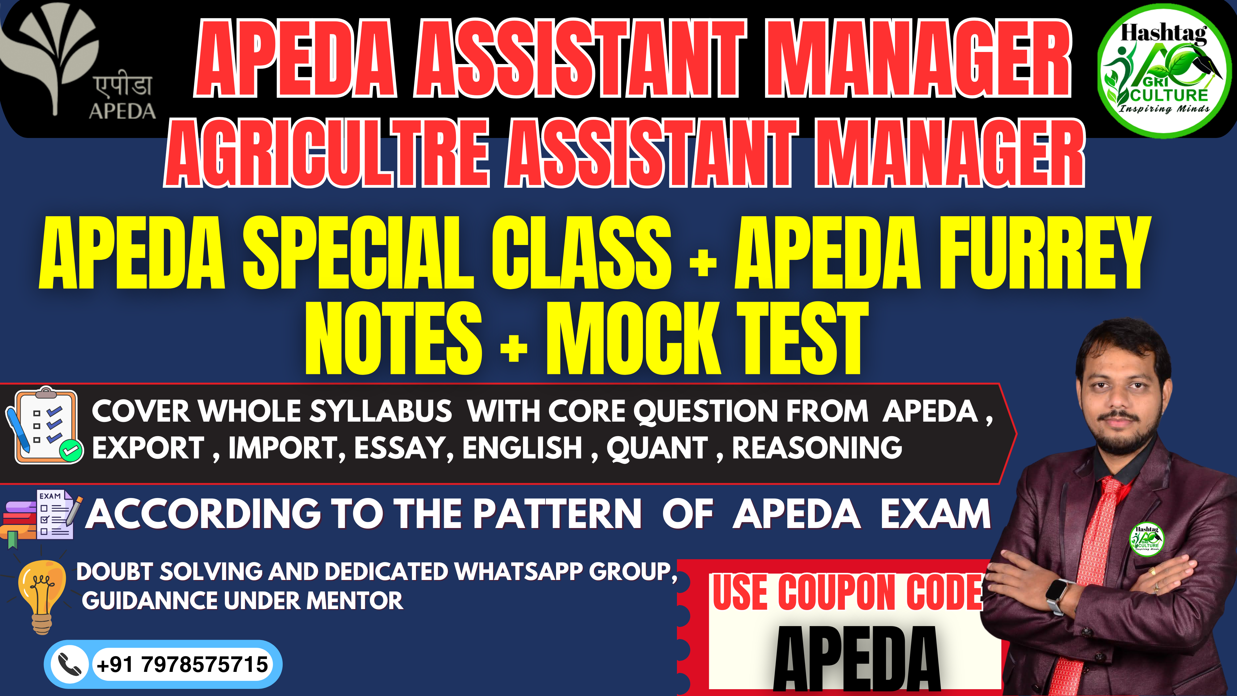 APEDA Assistant Manager / Assistant Manager (Agri) Batch