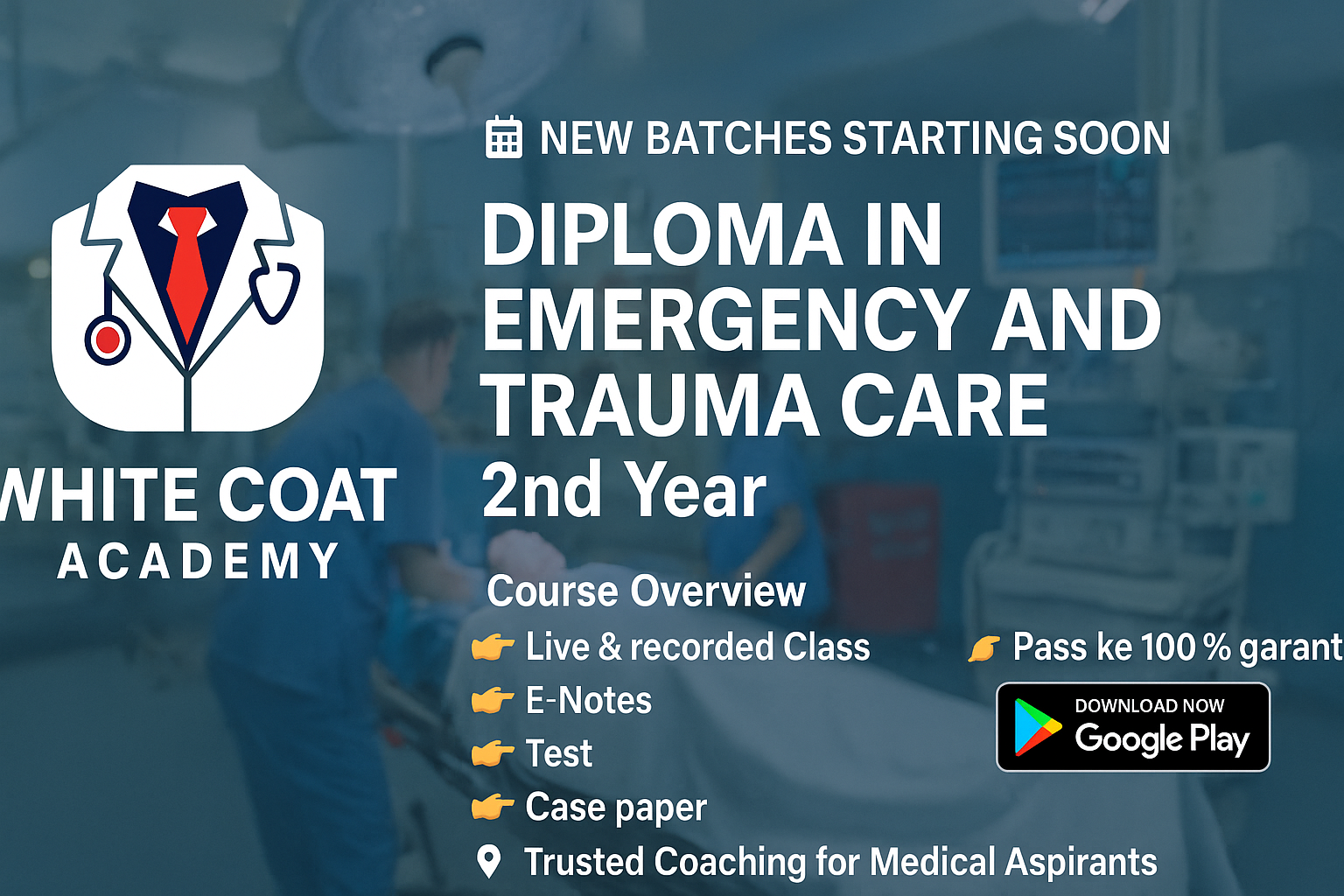 Diploma in Emergency and Trauma Care Technology 2nd Year