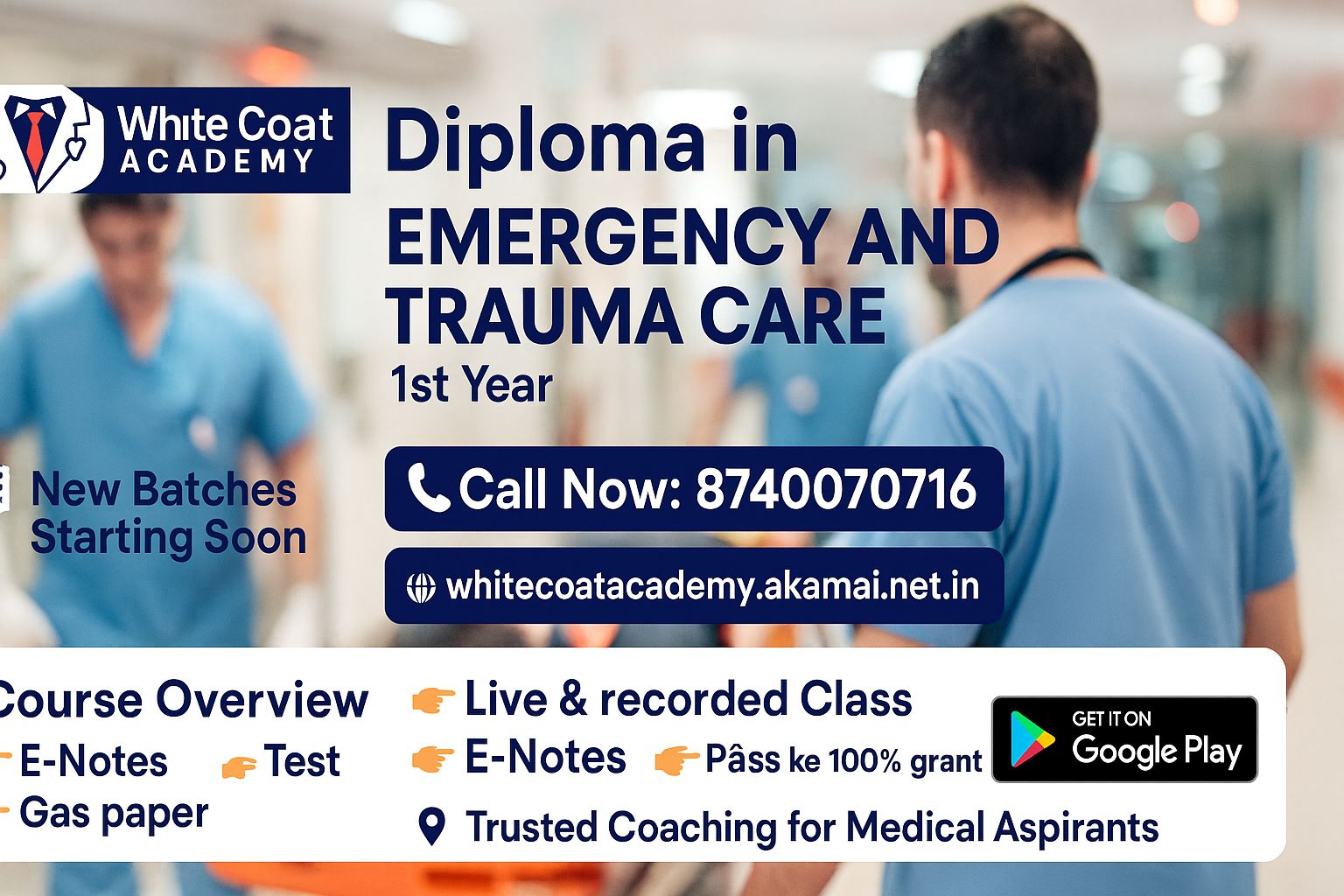 Diploma in Emergency and Trauma Care Technology 1st year