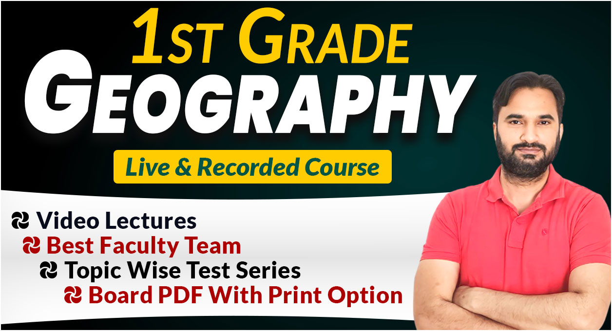 RPSC 1st Grade Geography 2025-26
