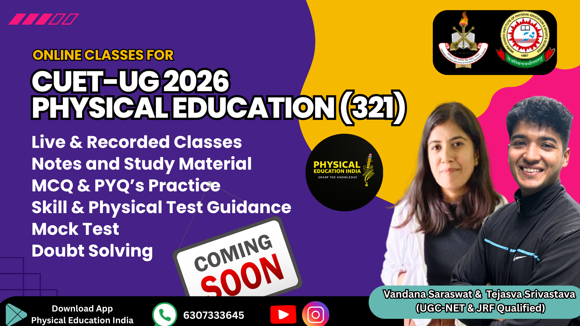 CUET-UG 2026 (321-Physical Education) COMING SOON