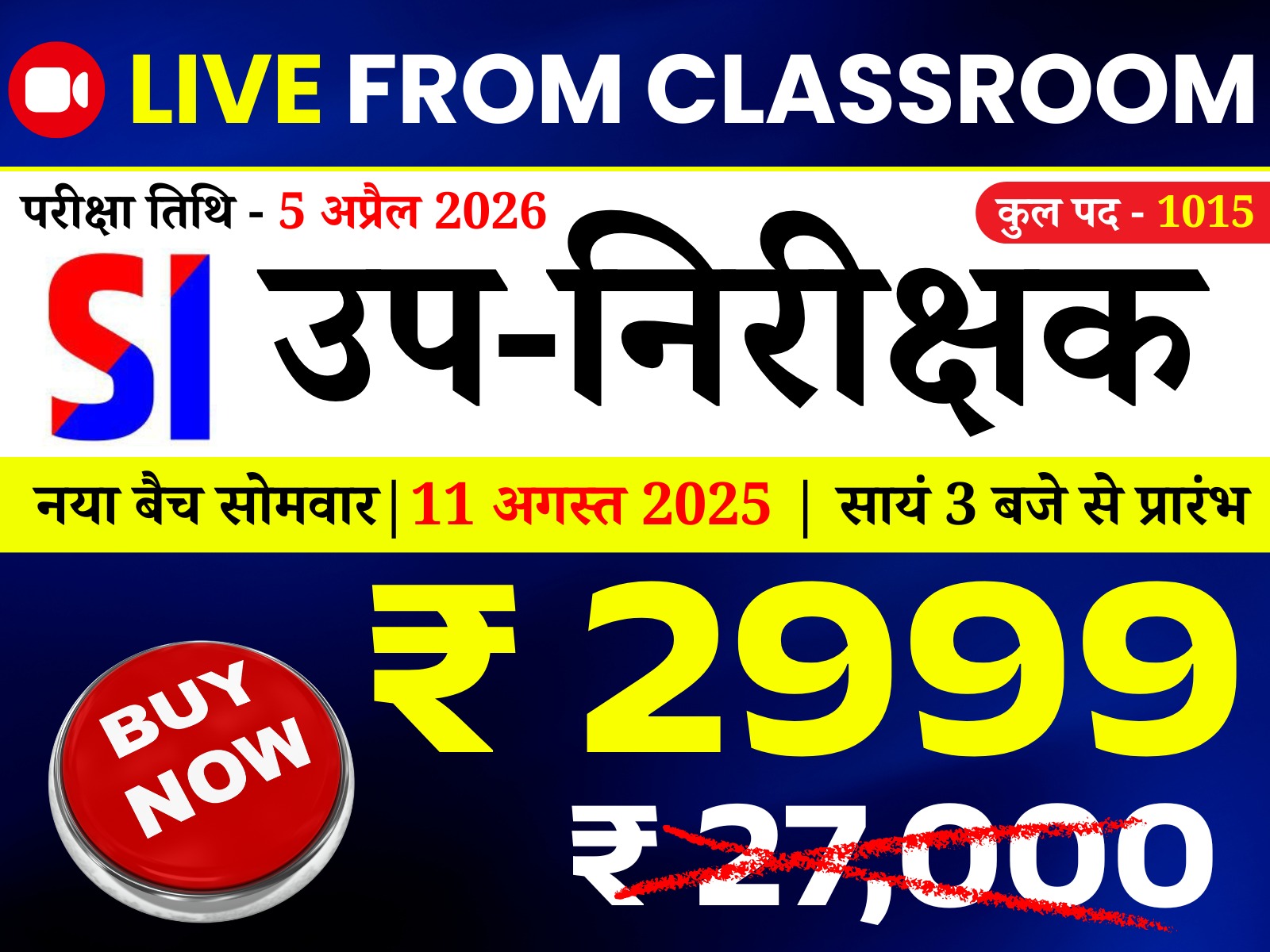 Sub Inspector (SI) (Live From Classroom) Full course