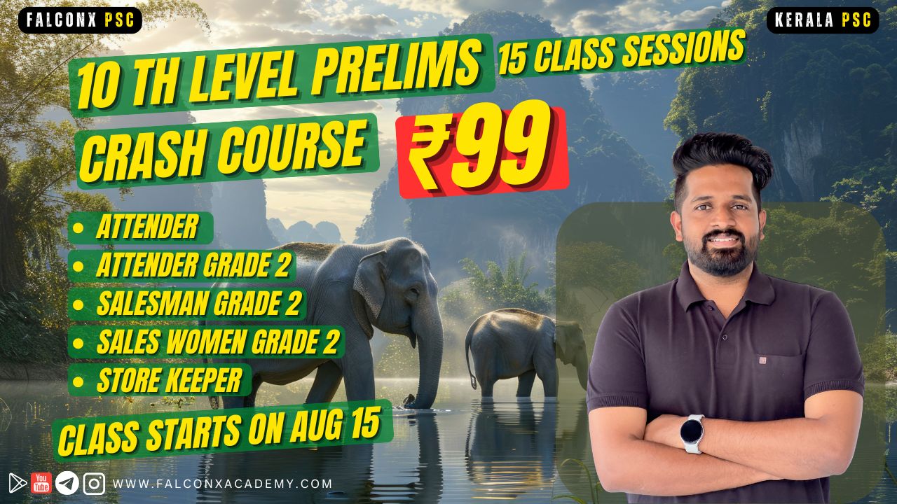 10th level Prelims Crash Course 