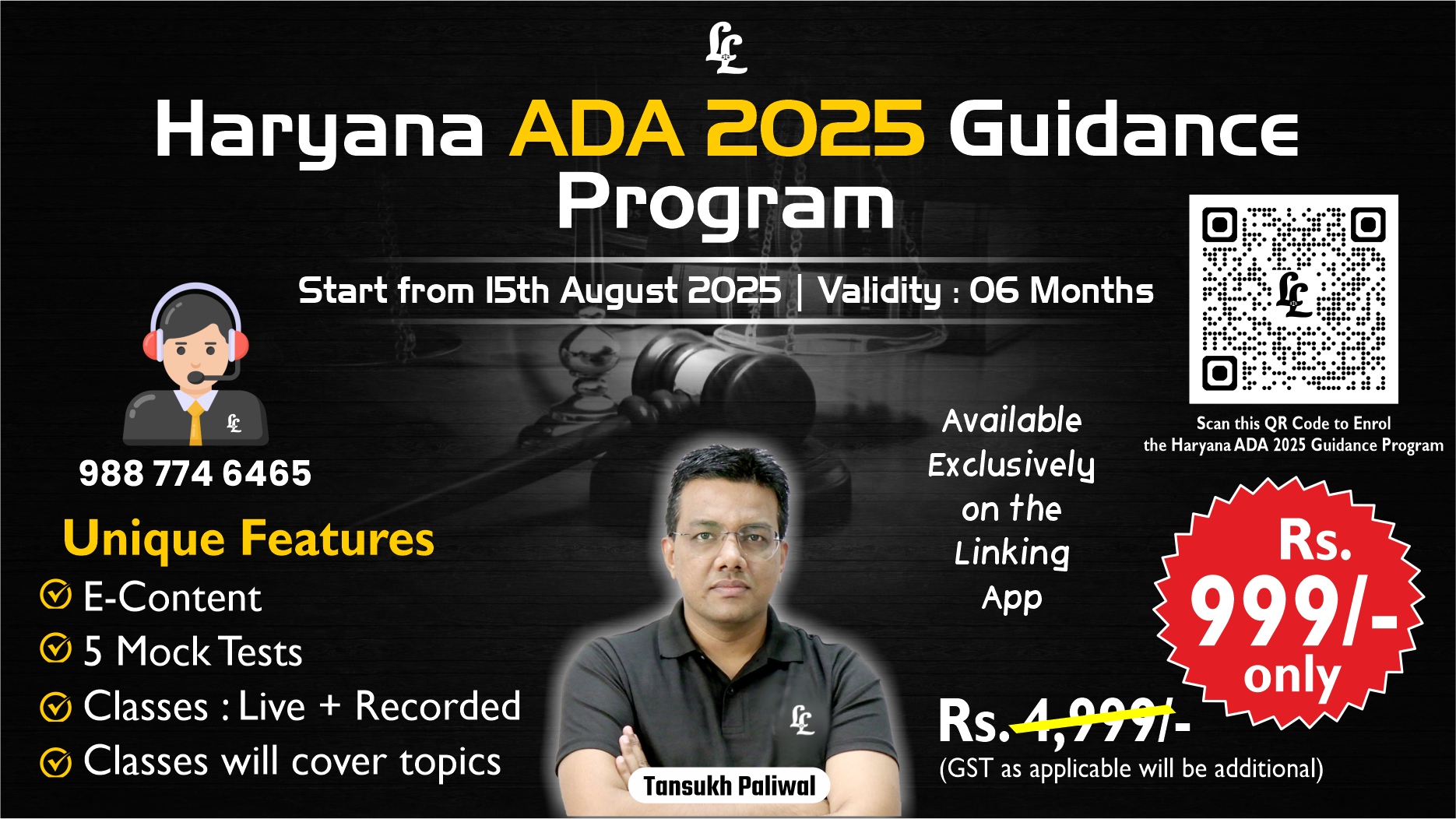 Haryana ADA 2025 Guidance Program (Screening Test)