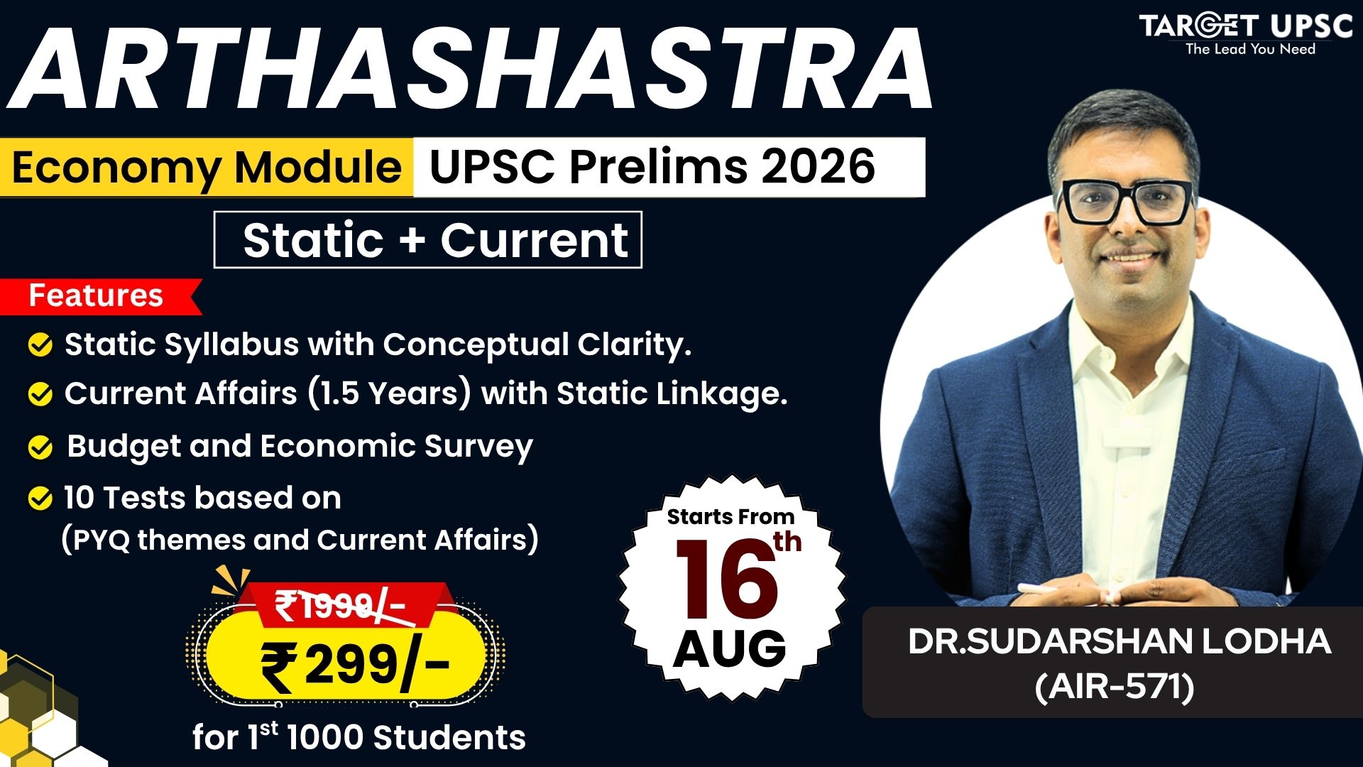 ARTHASHASTRA – Economy Prelims Module ( 16th August )