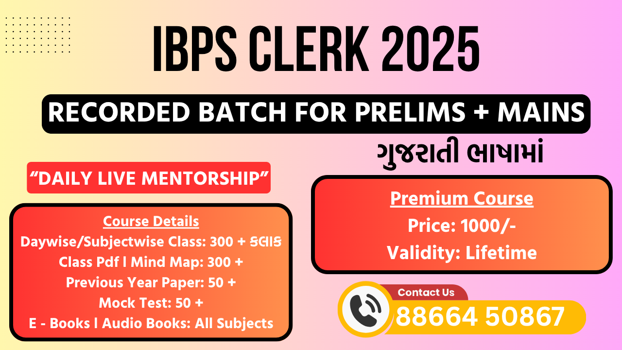 IBPS Clerk 2025 in Gujarati - LifeTime Course