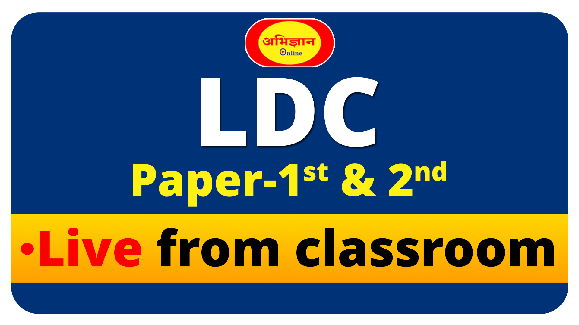 LDC Paprt-1st & 2nd Live from classroom Code-1069