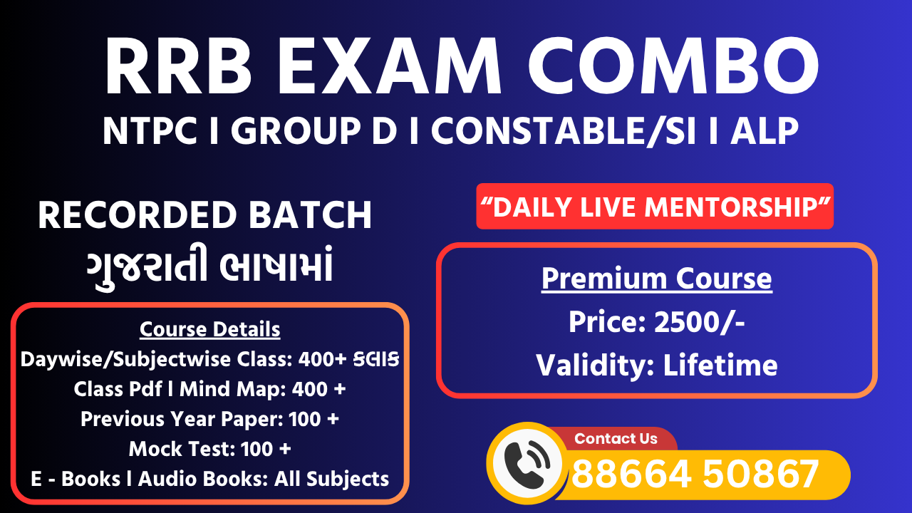 RRB Combo ( NTPC + Constable/SI + ALP + Group D ) LifeTime Course