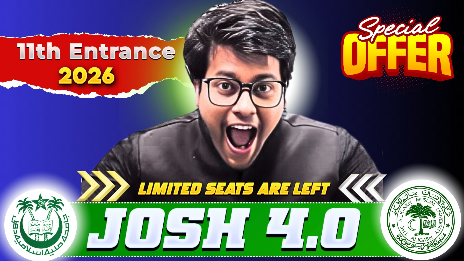 JMI/AMU 11th Science Entrance EXAM  2026-27