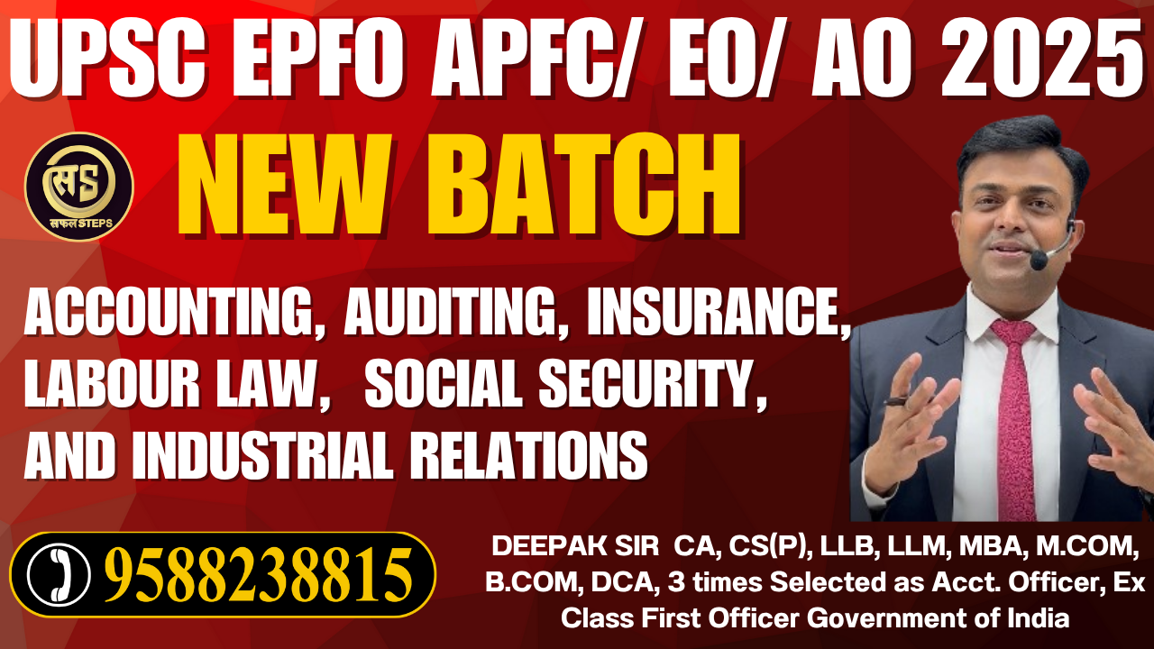 UPSC EPFO APFC/EO/AO HYBRID COURSE