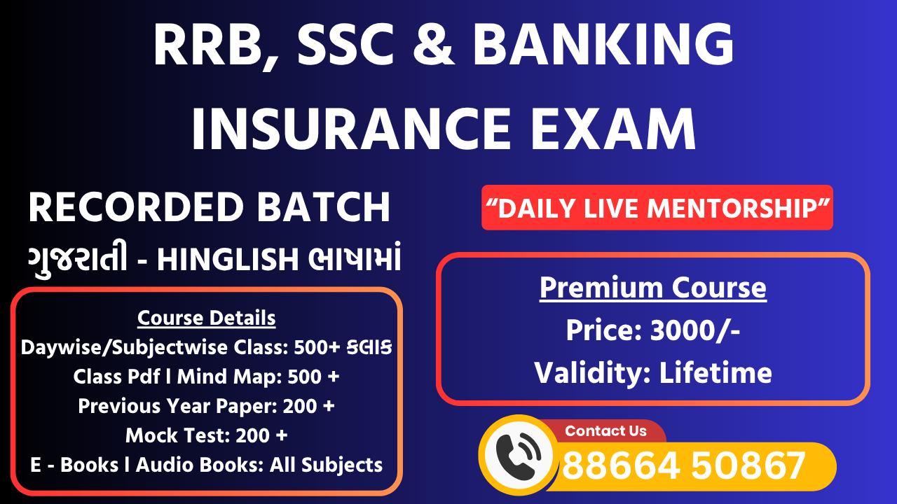 SSC, Bank & RRB Combo LifeTime Course