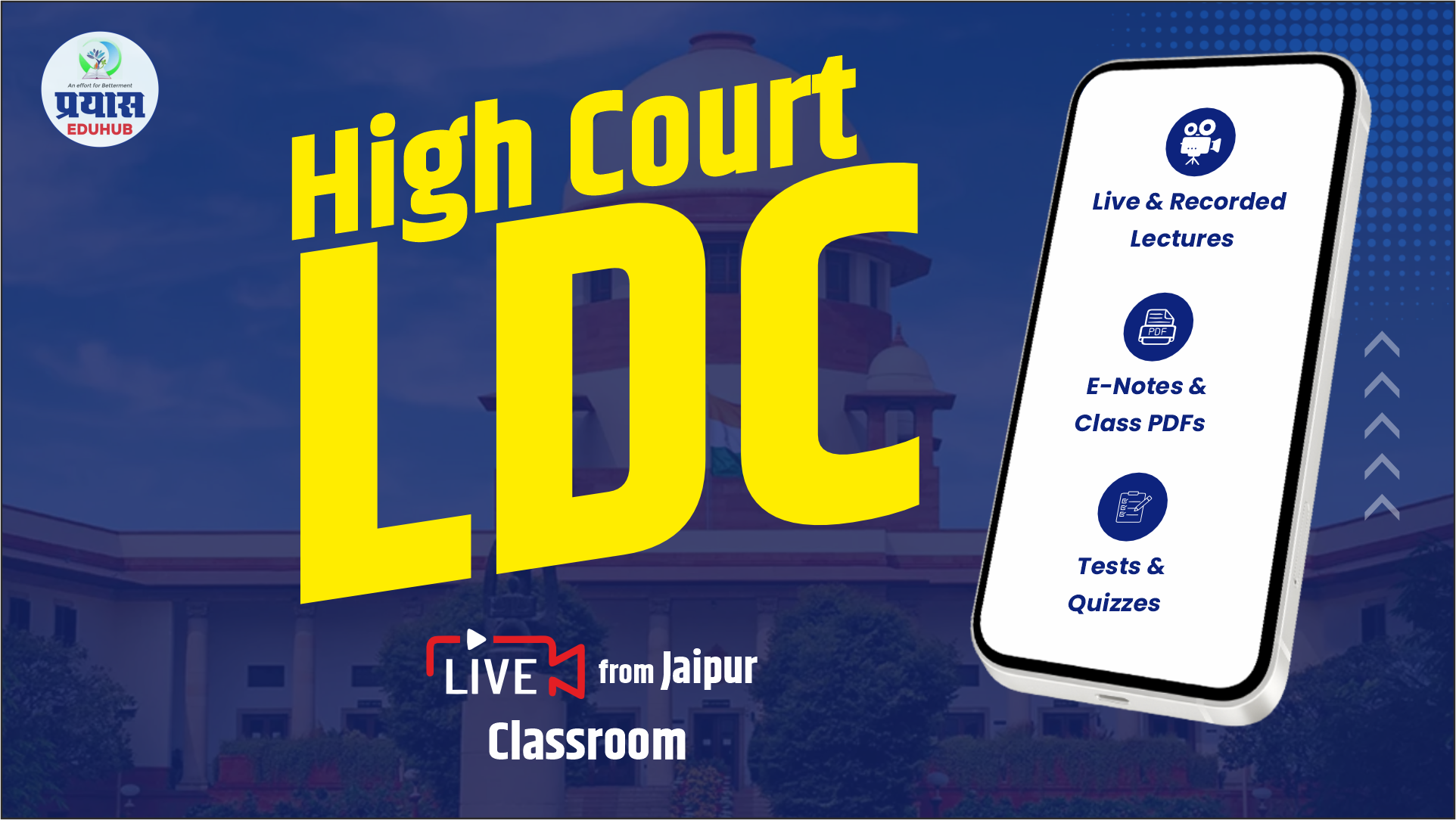 High Court (LDC) Live Batch From Class Room Jaipur 2025 C-03