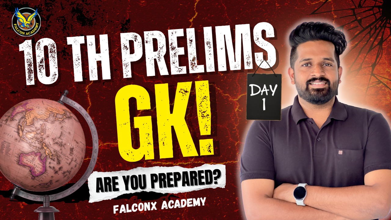 🛑 10th Prelims 🛑Salesman Saleswomen Attender ഇവിടെ നിന്ന് പഠനം തുടങ്ങാം!IMDIAS KHAN