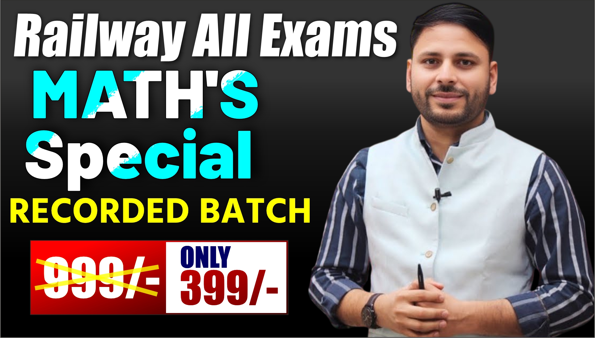 ALL RAILWAY MATHS RECORDED BATCH